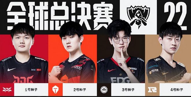 应速度很快 应速度很快