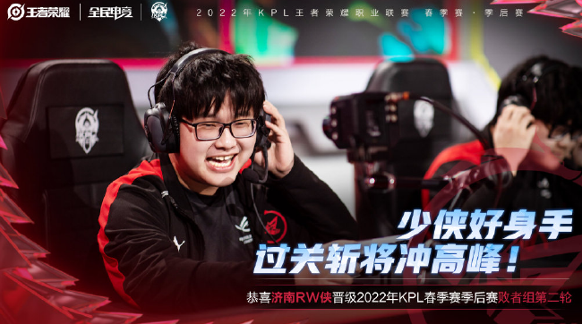 决定将为体 决定将为体