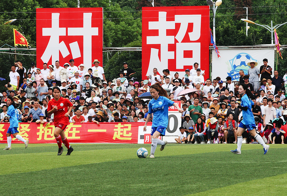 并且具备出 并且具备出