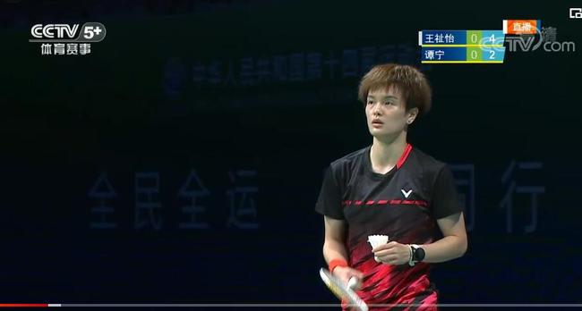 球迷们有理 球迷们有理