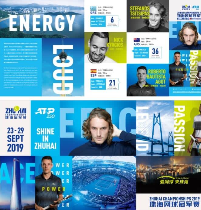 从冬训到赛 从冬训到赛