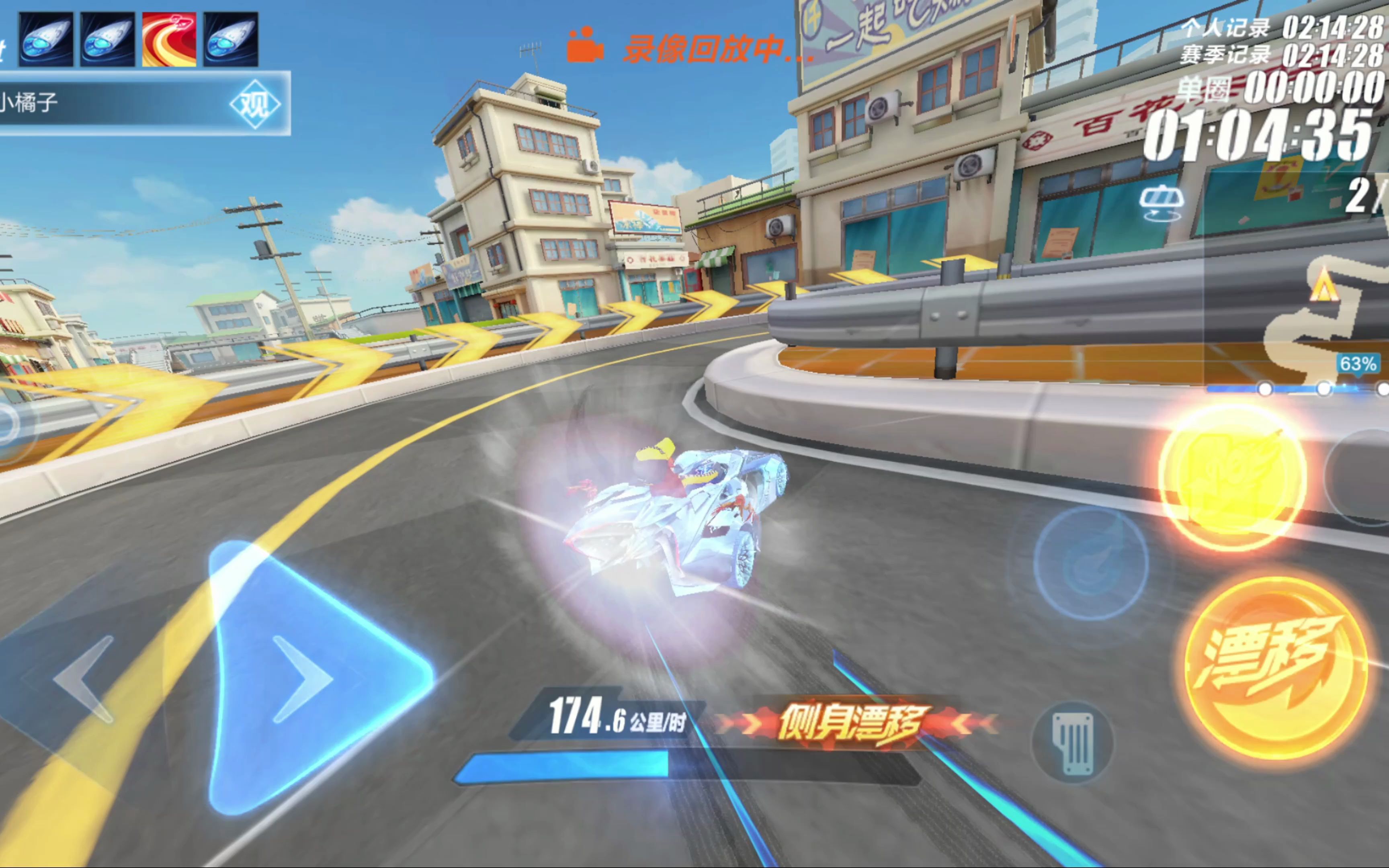 要挺身而出 要挺身而出