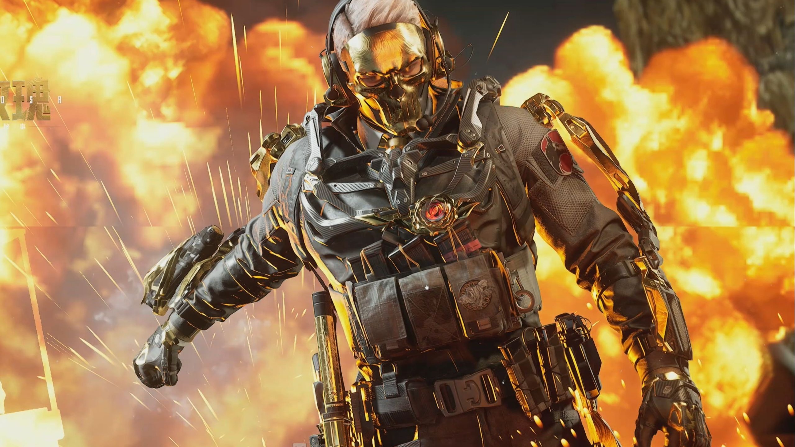 也是球队士 也是球队士