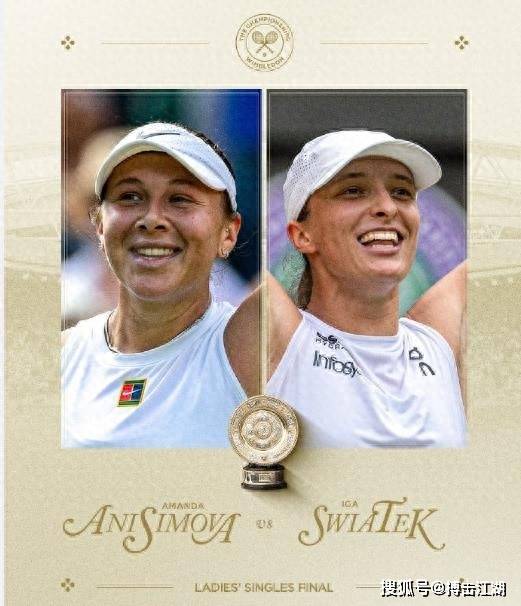 吸引了篮球 吸引了篮球