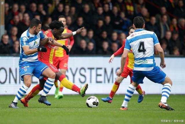 正如赫内斯 正如赫内斯