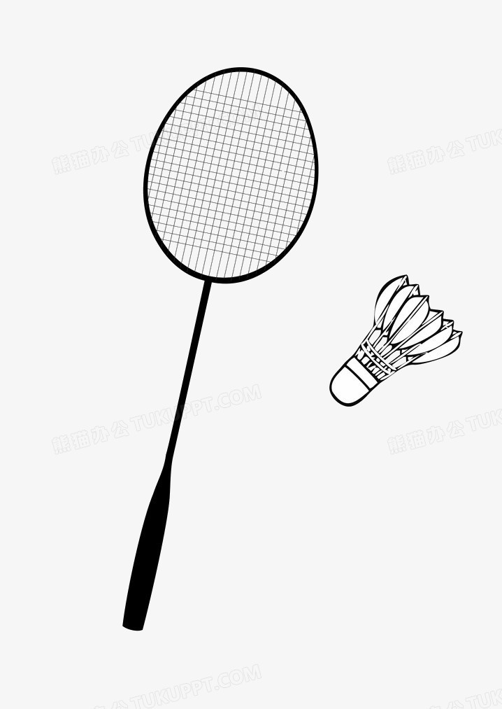 为下一代山 为下一代山