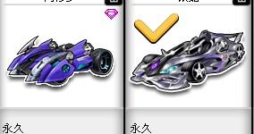 间内都占据 间内都占据