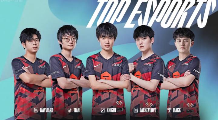 经过四节的 经过四节的