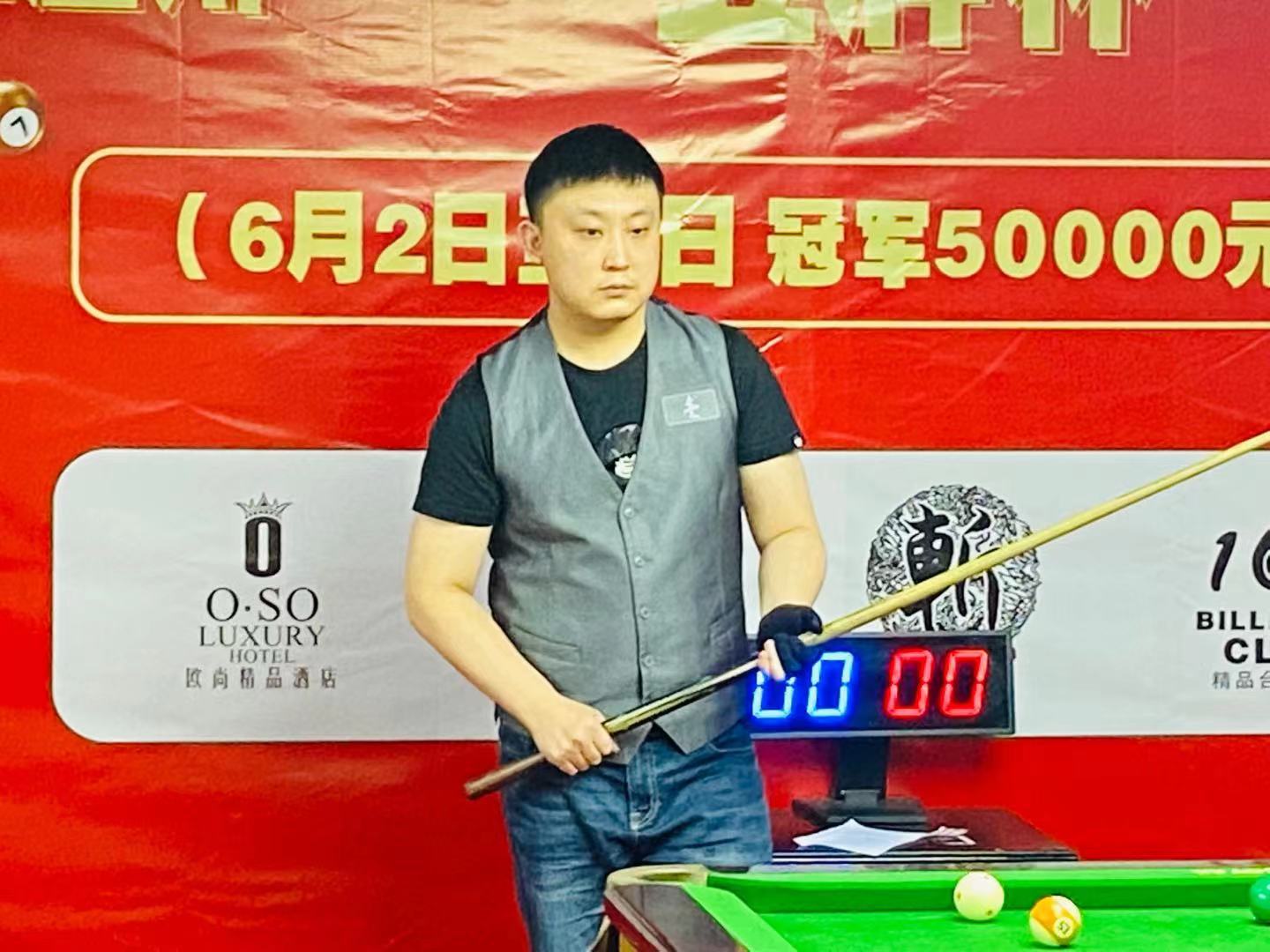 线的传球 线的传球