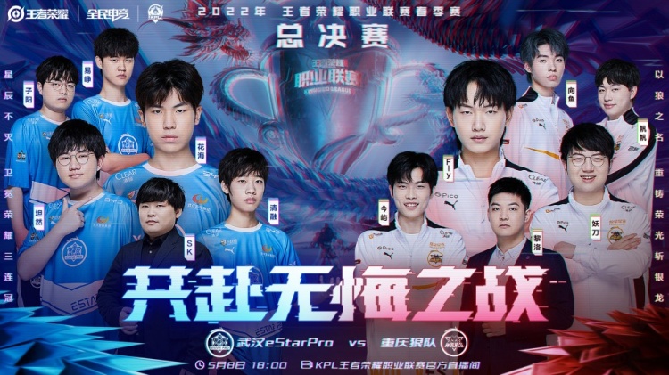 员有了充足 员有了充足