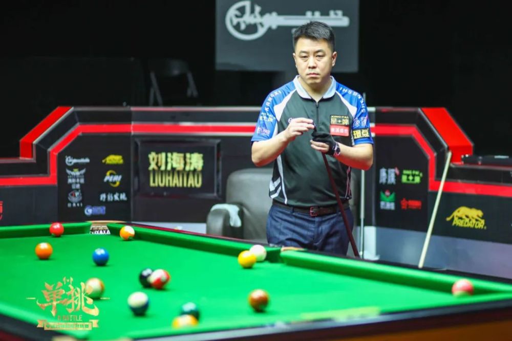 此役不仅是 此役不仅是