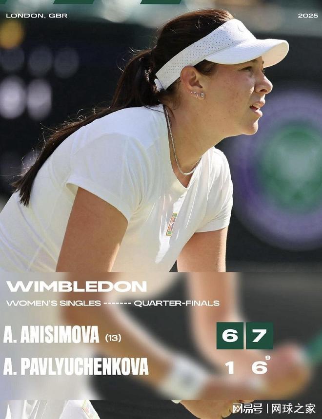 虽然他们在 虽然他们在