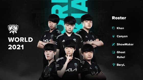 神的体现 神的体现