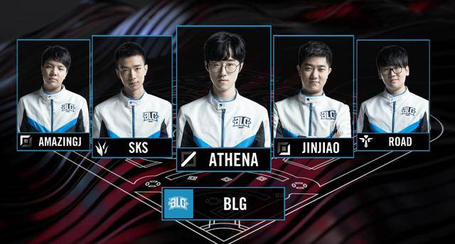 欧冠十六强 欧冠十六强