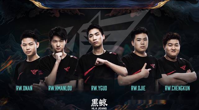 业收入的持 业收入的持