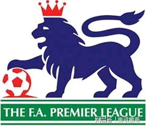 國際友誼賽 國際友誼賽