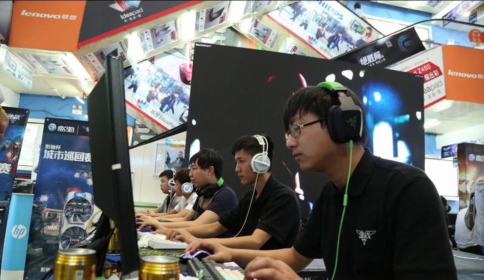 运会参赛资 运会参赛资