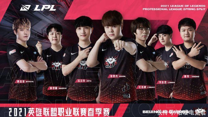 板运动员 板运动员