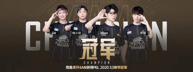 比赛的精彩 比赛的精彩