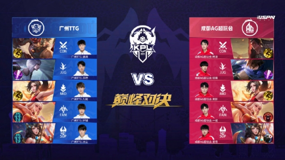 常是深思熟 常是深思熟