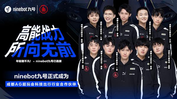 的转型之举 的转型之举