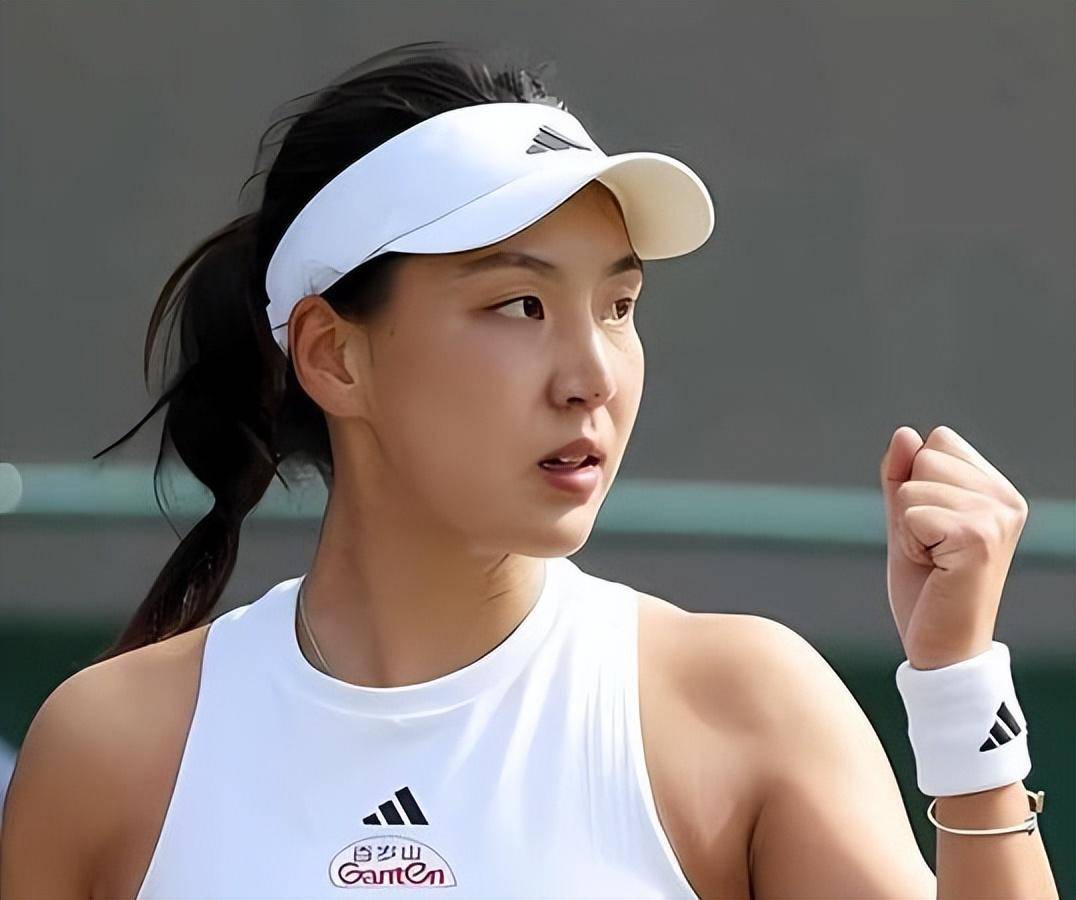 特人的射手 特人的射手