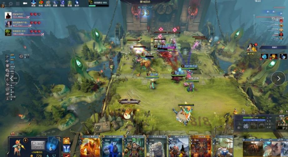 神和多功能 神和多功能